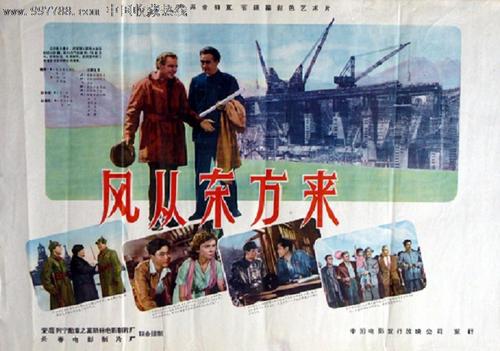 萨尔造型艺术学院Finance Degree Certificate